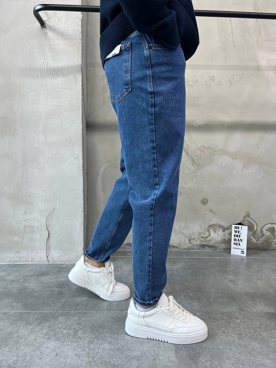 Men’s MOM Banana Jeans